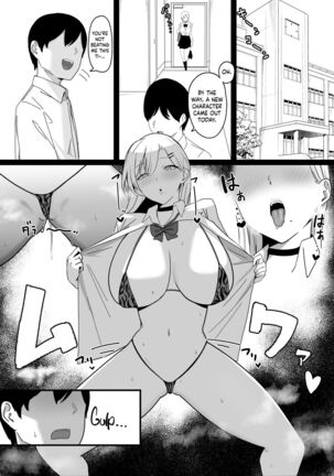 Dosukebe JK Gal no Honki Sakusei | Getting my Balls Drained by a Slutty JK Gyaru - Page 17