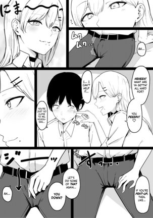 Dosukebe JK Gal no Honki Sakusei | Getting my Balls Drained by a Slutty JK Gyaru - Page 6