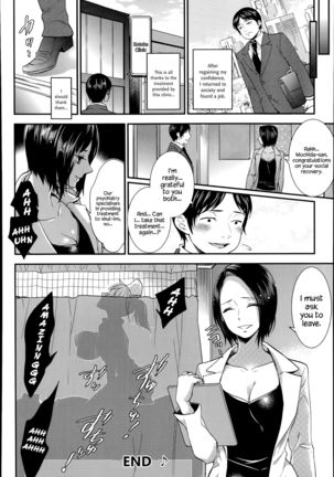 Seikan Therapy Byouin   {Hennojin} Page #20