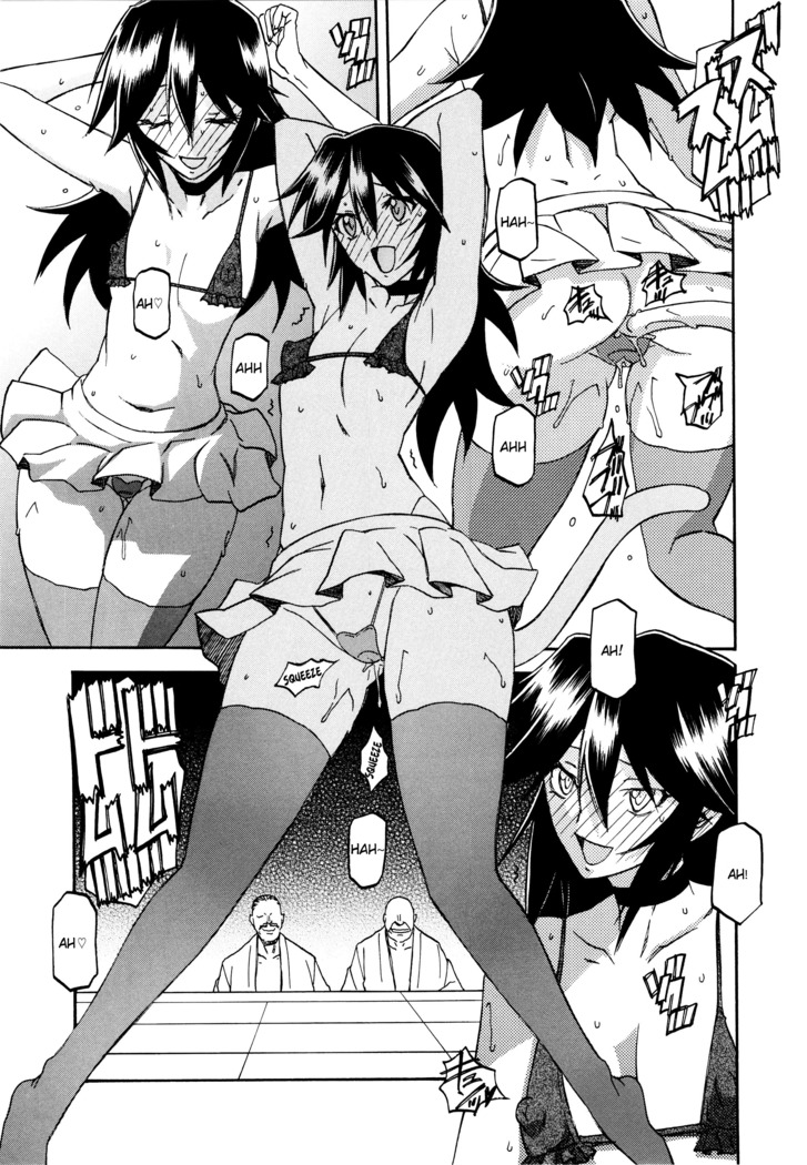 Maso-Mess Chapter 17
