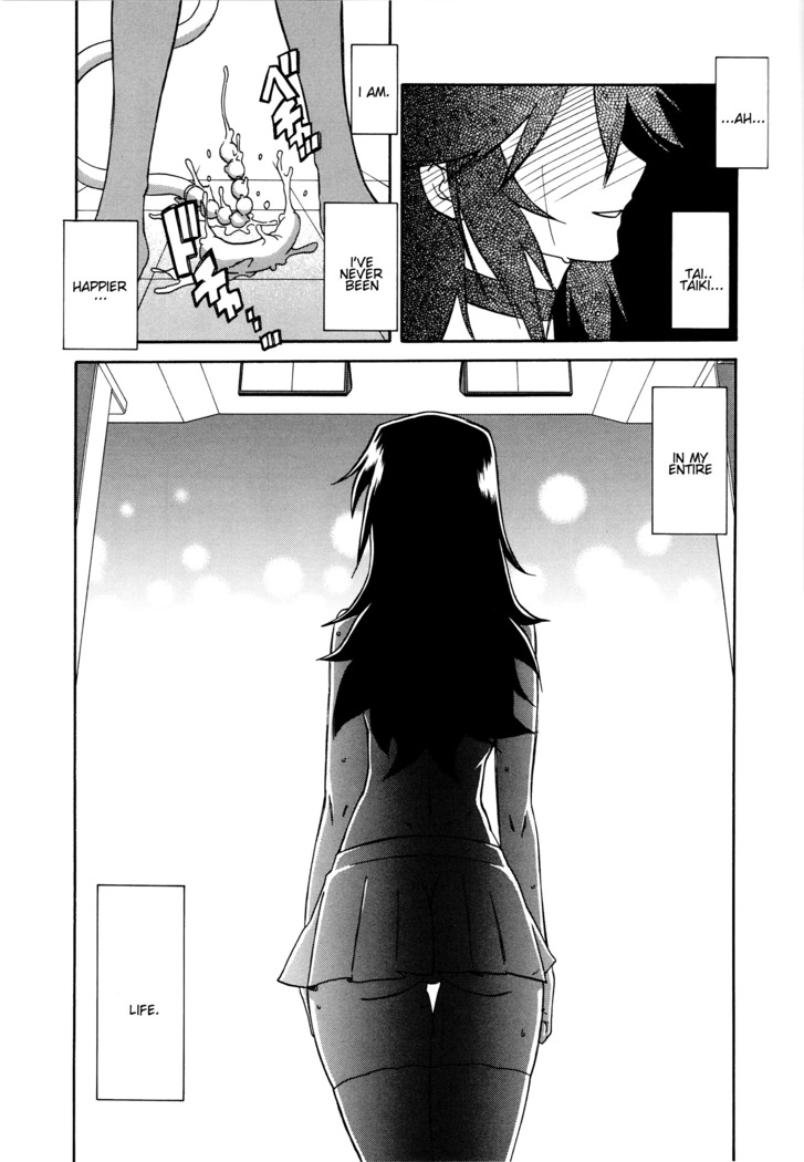 Maso-Mess Chapter 17