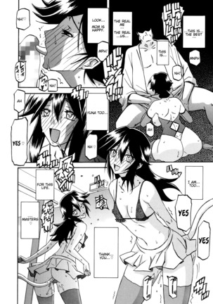 Maso-Mess Chapter 17