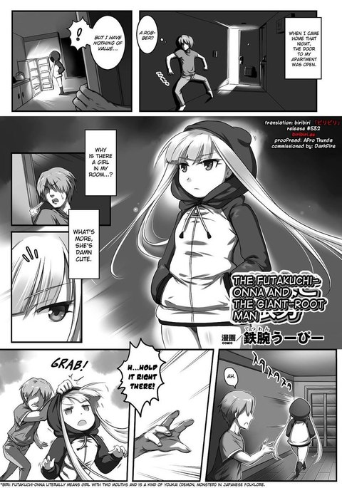 Image 251742