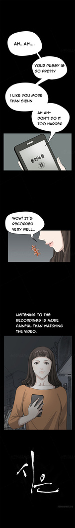 Si-Eun Ch.1-29