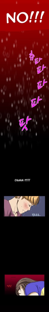 Si-Eun Ch.1-29