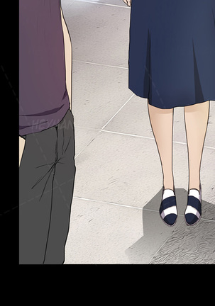 Si-Eun Ch.1-29 Page #204