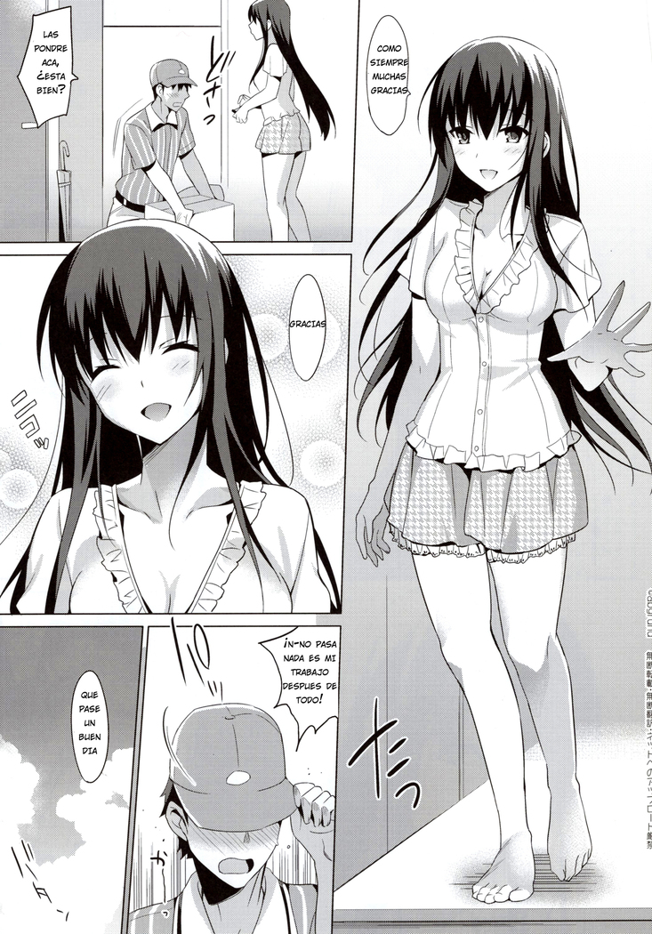 Summer Halation 3 Kanketsuhen