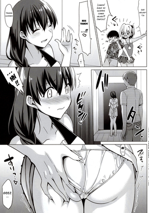 Summer Halation 3 Kanketsuhen Page #72
