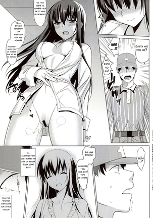 Summer Halation 3 Kanketsuhen Page #48