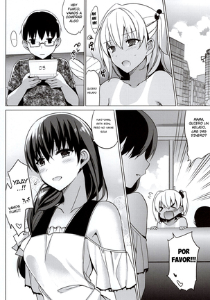 Summer Halation 3 Kanketsuhen Page #71