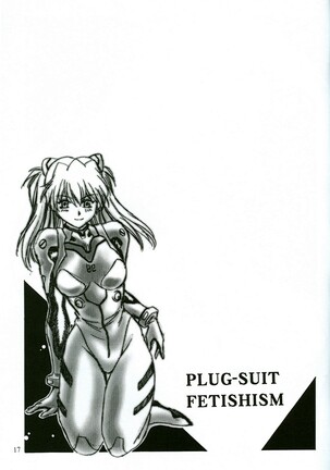 Plug Suit Feitsh Vol.4.75 - Page 16