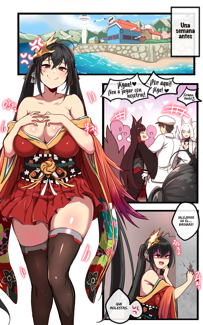 Taihou (decensored)