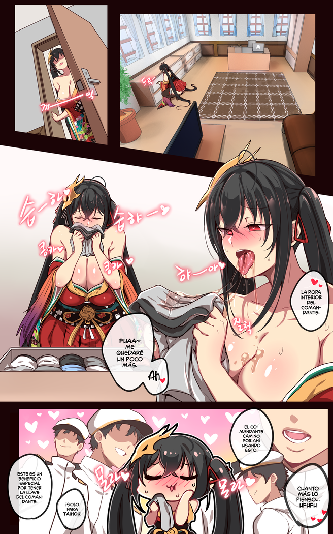 Taihou (decensored)