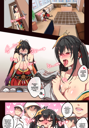 Taihou (decensored)