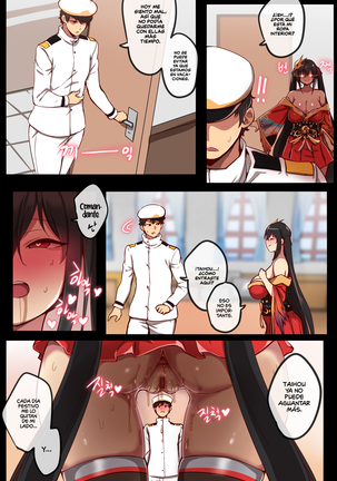 Taihou (decensored)