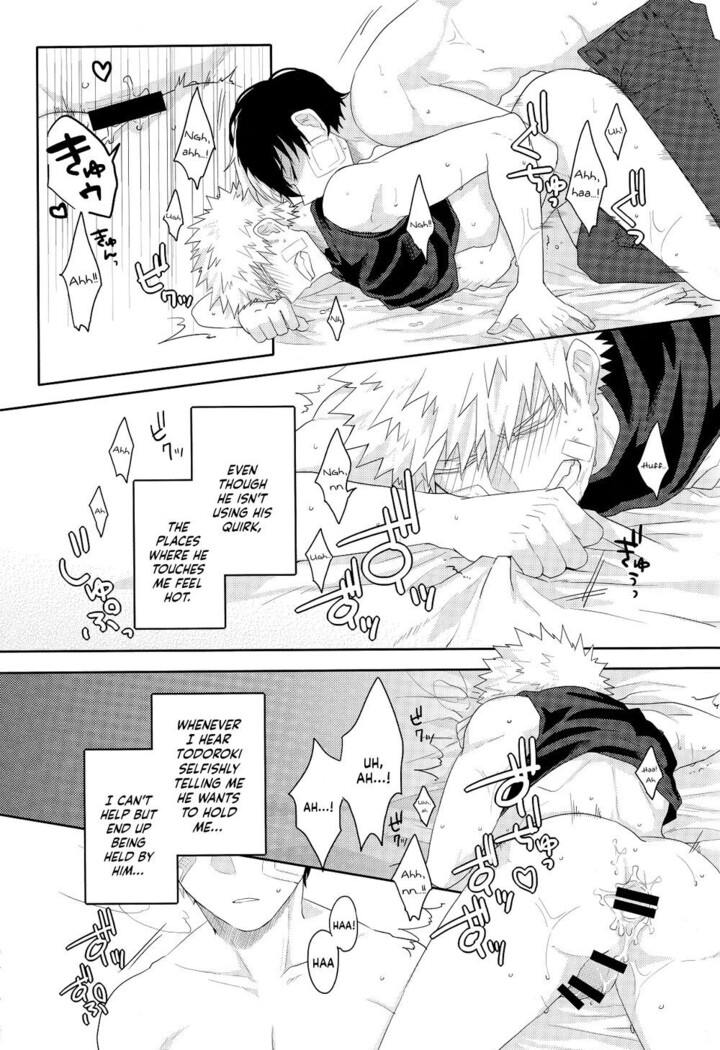 Nichiyoubi wa Tokubetsu