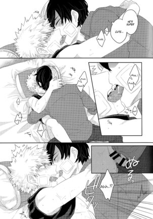 Nichiyoubi wa Tokubetsu Page #16