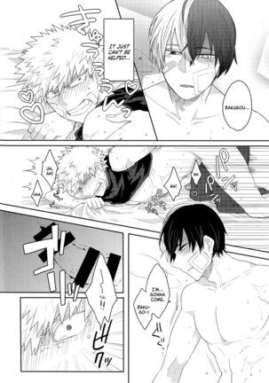 Nichiyoubi wa Tokubetsu Page #27