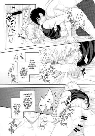 Nichiyoubi wa Tokubetsu Page #26