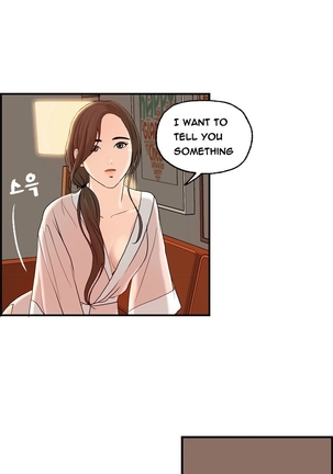Guest House Ch.1-23 Page #58