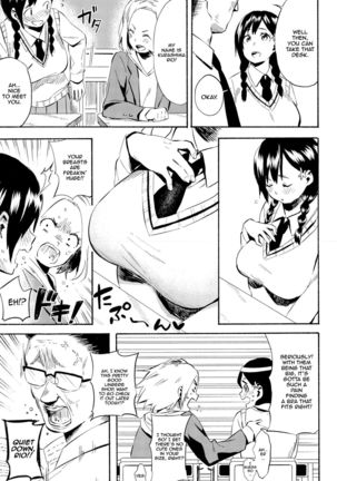 Hanamoyuru   {thetsuuyaku} - Page 3