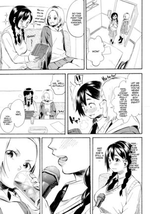 Hanamoyuru   {thetsuuyaku} - Page 7