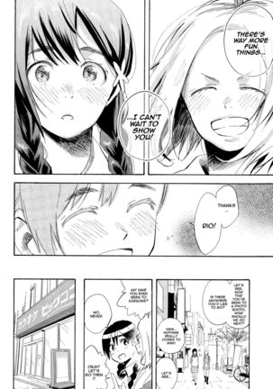 Hanamoyuru   {thetsuuyaku} - Page 6