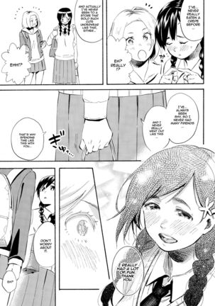 Hanamoyuru   {thetsuuyaku} Page #5