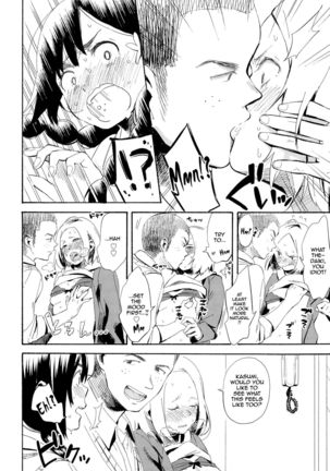 Hanamoyuru   {thetsuuyaku} Page #10