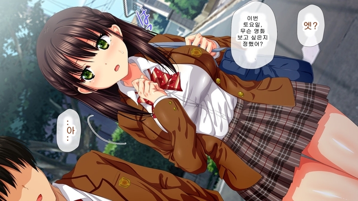 Saiai no Kanojo no Chitai ~Senpai no Omocha ni Sareteita Koibito~