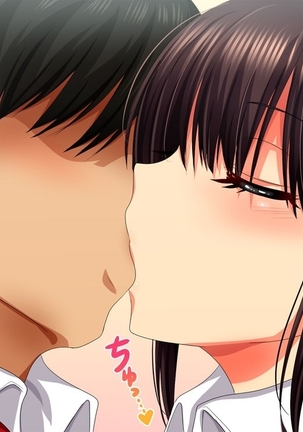 Saiai no Kanojo no Chitai ~Senpai no Omocha ni Sareteita Koibito~ Page #16