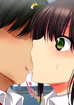 Saiai no Kanojo no Chitai ~Senpai no Omocha ni Sareteita Koibito~ Page #17