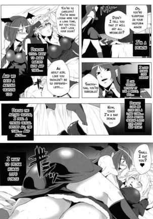 THE BEGINNING OF THE END OF ETERNITY   {doujins.com} - Page 8