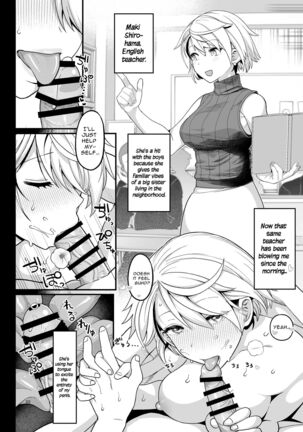 Selective Teaching - Page 23