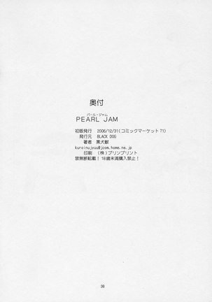 PEARL JAM - Page 36