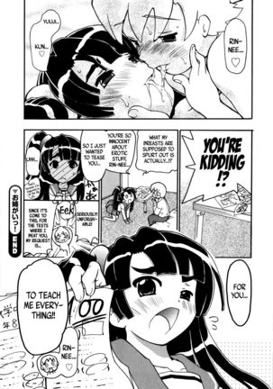 Onegai! + Onegai! After & 4koma Page #28