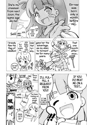 Onegai! + Onegai! After & 4koma - Page 6