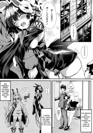 Horoyoi Yamashiro-chan ni Sasowaretai!! | Provoked By A Tipsy Yamashiro-chan!! Page #5