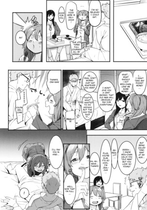 Mizuha ni Oshioki! Chapter 2-4 - Page 7