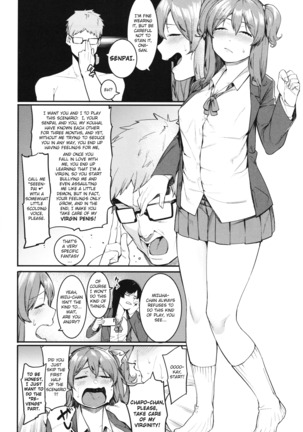 Mizuha ni Oshioki! Chapter 2-4 - Page 19