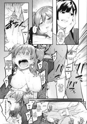 Mizuha ni Oshioki! Chapter 2-4 - Page 26
