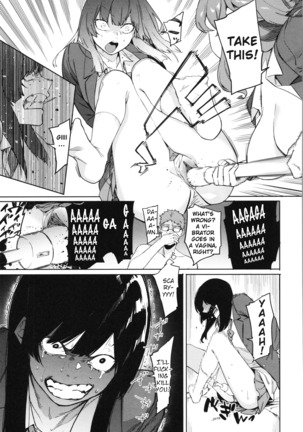 Mizuha ni Oshioki! Chapter 2-4 - Page 34