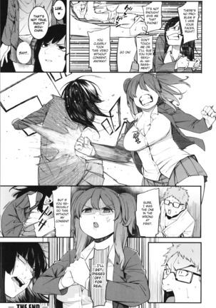 Mizuha ni Oshioki! Chapter 2-4 - Page 29