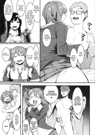 Mizuha ni Oshioki! Chapter 2-4 - Page 8