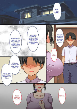 Hitozuma ga Classmate ni!? | A MILF Became a Classmate! Page #65