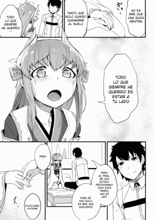 Koishirete Uwabami! Page #18