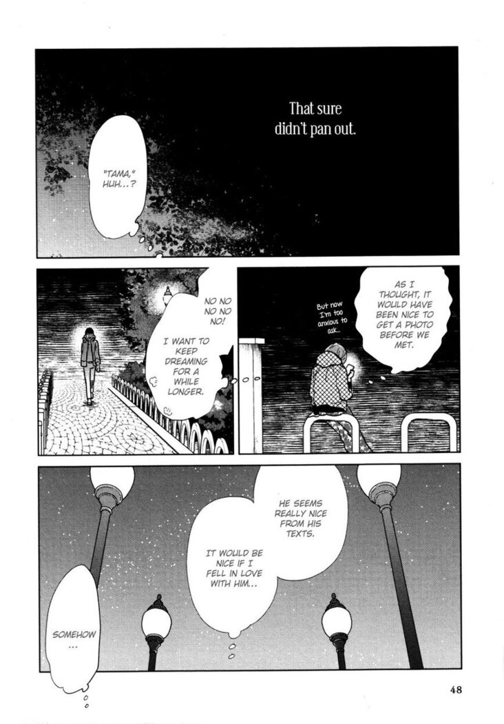 Koiniochite Gomennasai | Sorry for falling in love