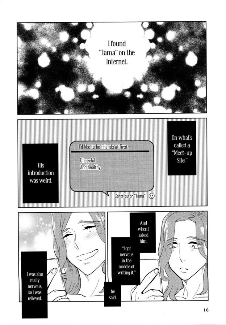 Koiniochite Gomennasai | Sorry for falling in love