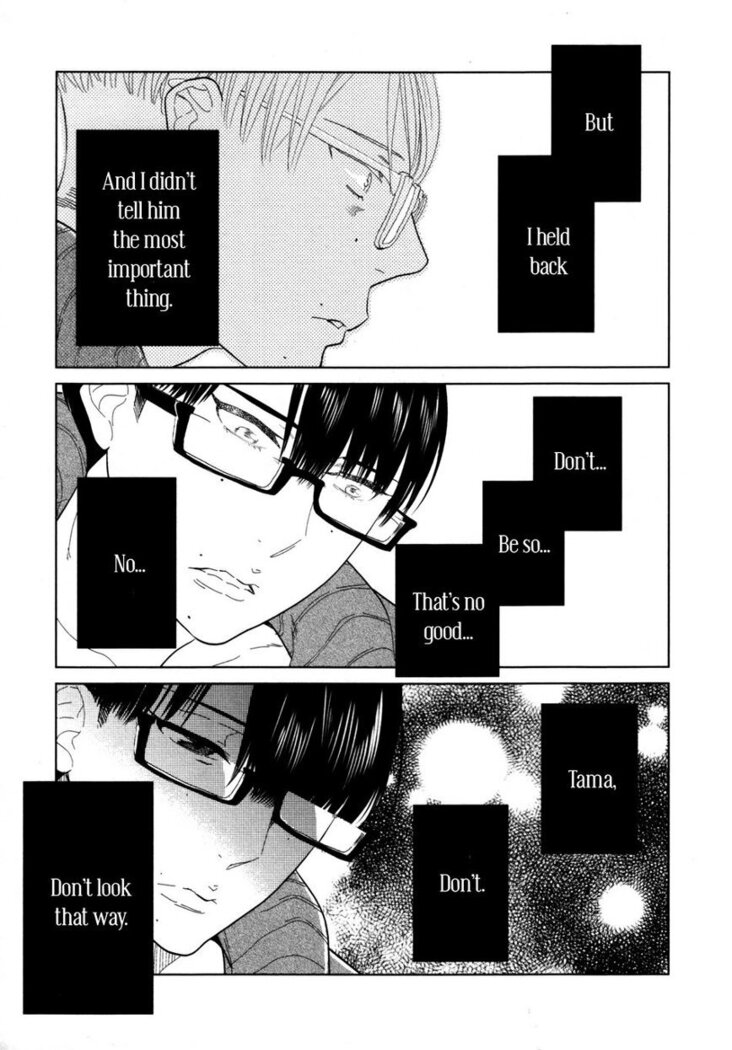 Koiniochite Gomennasai | Sorry for falling in love