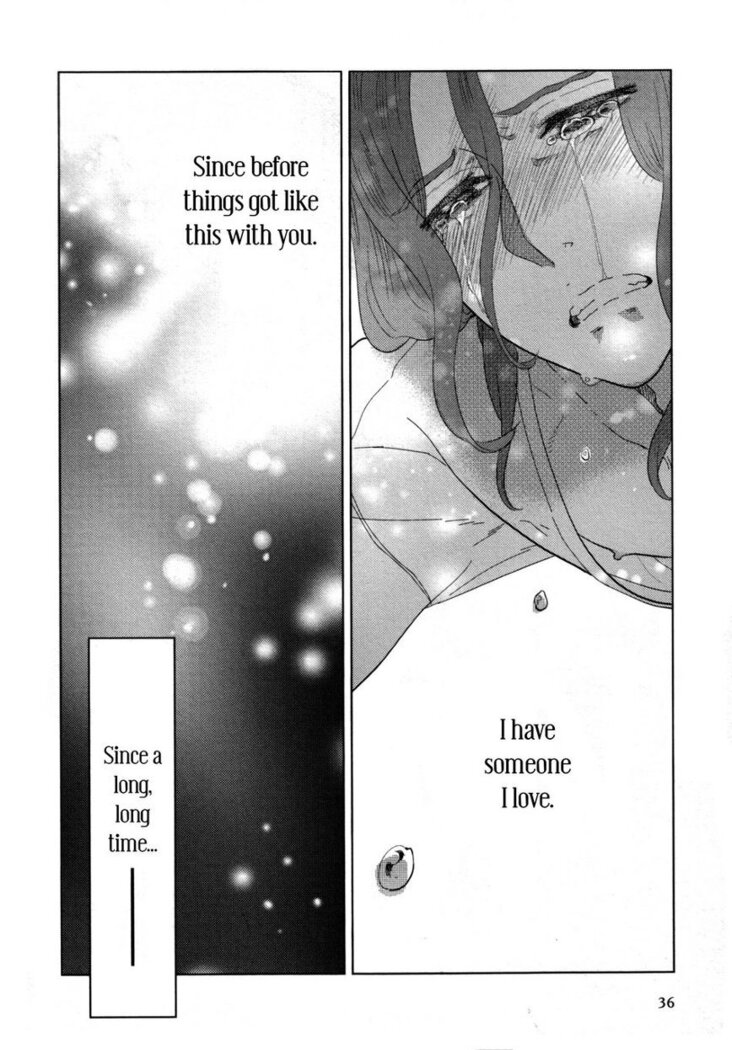 Koiniochite Gomennasai | Sorry for falling in love